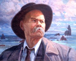 Maxim Gorki