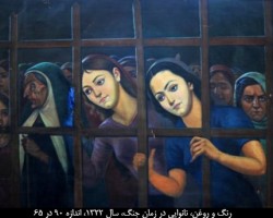 a bakery-in-war-time-1322