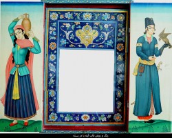 mirror-with-open-door